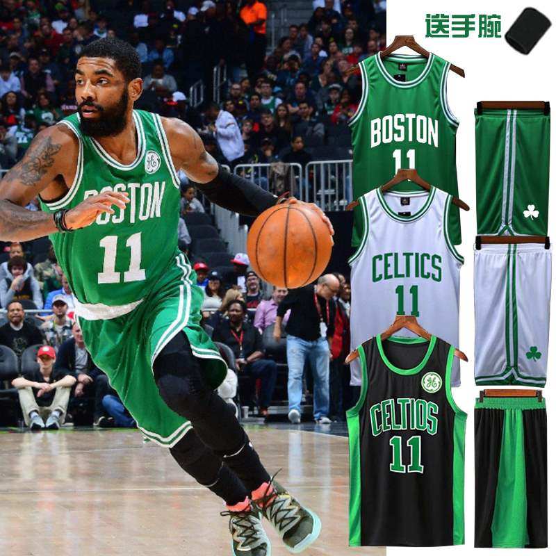 个性印字定制凯尔特人球衣欧文队服团购diy比赛篮球服套装男儿童