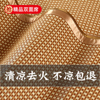 夏季玉米藤?zèng)龈型笟饽湍ド嘲l(fā)坐墊