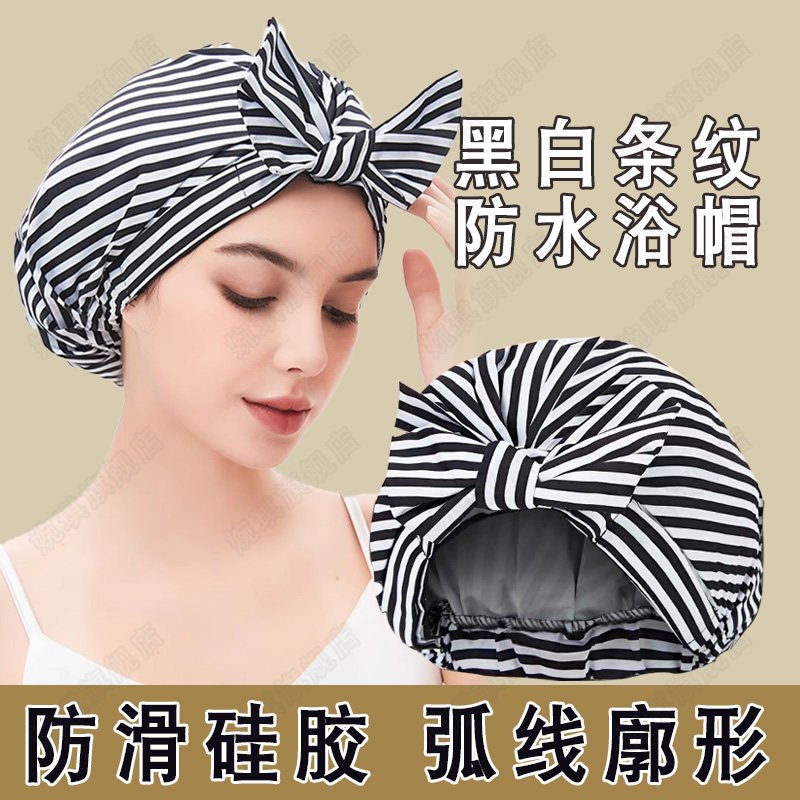 官方旗舰店正品浴帽发膜专用加热韩式女士防水洗澡淋浴沐发套高级