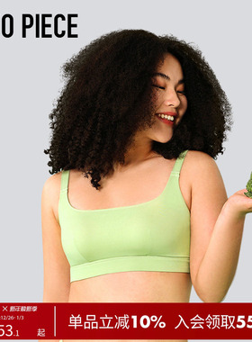 TWOPIECEEverybody速干无钢圈背心大胸抹胸内衣女小胸聚拢内衣