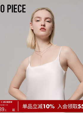 TWOPIECE可外穿真丝睡裙睡衣女性感桑蚕丝吊带睡衣连衣裙女