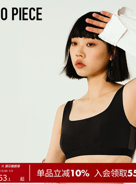 TWOPIECEEveryday颜值速干无钢圈内衣女背心抹胸小胸聚拢亲肤文胸