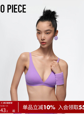 TWOPIECEEveryday美背三角杯内衣兔耳杯速干内衣舒适提拉文胸超薄