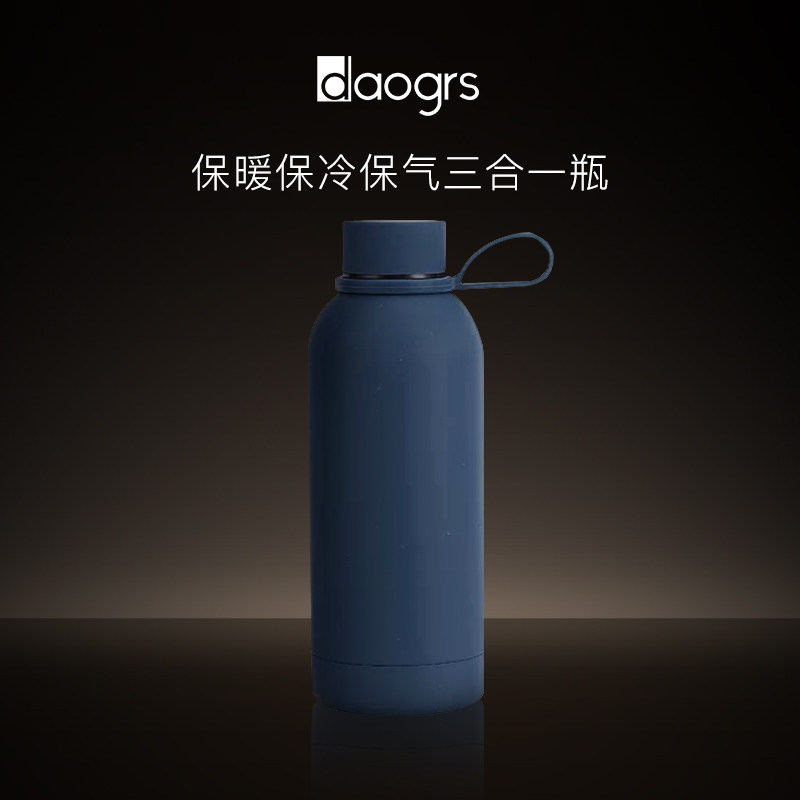 daogrs保温瓶350ml
