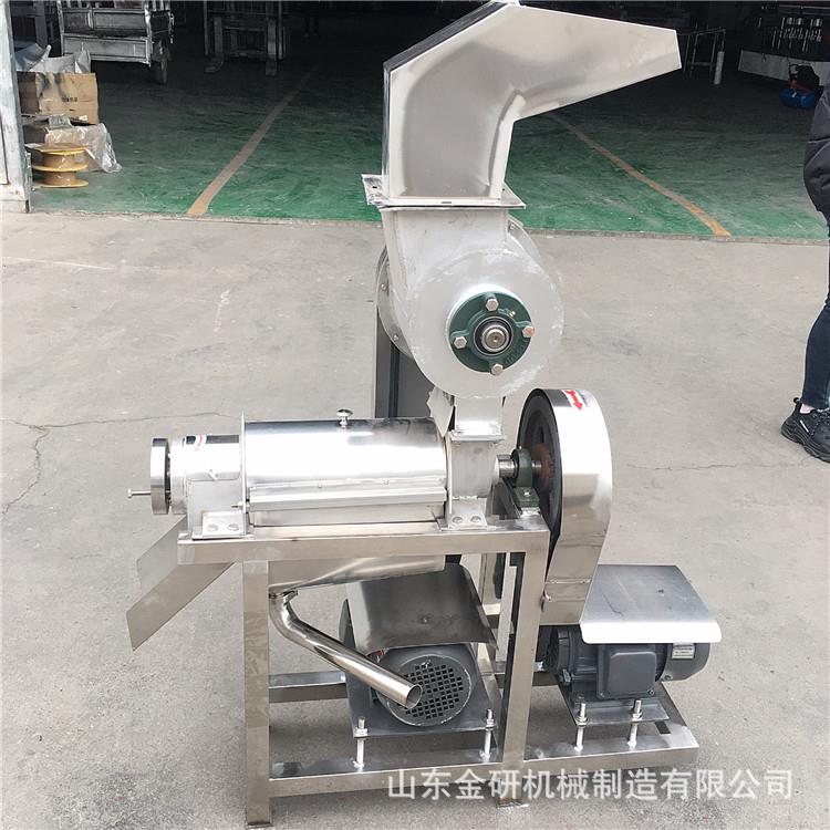 桑葚梨子破碎榨汁机大型工业蓝莓螺旋压汁机苹果渣汁分离果汁机