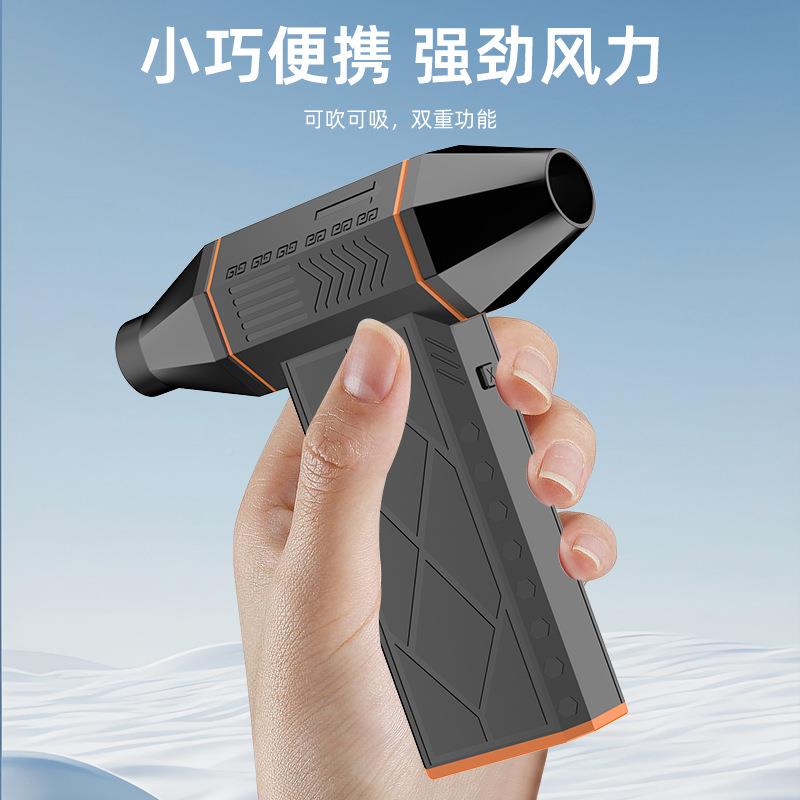 跨境暴力风吸吹一体车13万转无扇刷涡轮风扇手高速用暴力吹中性持