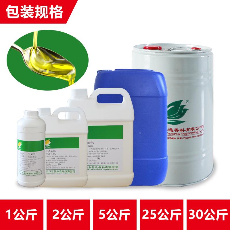 厂家直供檀香浓佛香香精 浓香香蚊香香体精 液油性OML日用高度薰