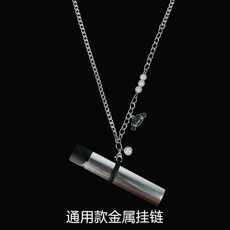 套relax挂脖电子眼项链柚子2代小野vtv防丢挂件通用魔笛刻悦绿萝非我