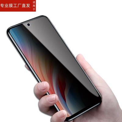 适用oppoa79 5g防窥膜oppo手机a785g防偷窥CPH2557国际版电话屏幕隐私保护贴荧幕防爆钢化膜防盗屏mon反偷看