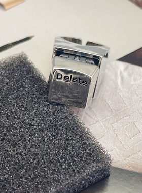 Delete戒指删除键解压发泄键盘按键指环一键消除烦恼可调节戒指环