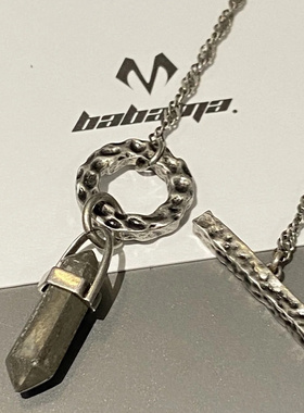 六岩柱项链男潮牌嘻哈小众设计感配饰男生高街痞帅百搭钛钢毛衣链