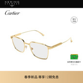 开云眼镜卡地亚Cartier钛合金光学近视眼镜框CT0614O 2026新款