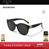 开云眼镜 巴黎世家BALENCIAGA黑超大框太阳镜墨镜修颜BB0134SA