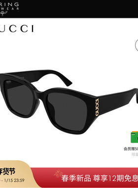 【2026新款】开云眼镜古驰GUCCI男女圆形大框太阳镜墨镜GG2043SA
