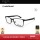 开云眼镜万宝龙Montblanc男女同款 金属镜框光学近视眼镜框MB0361O