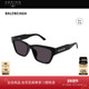 开云眼镜 巴黎世家BALENCIAGA男女同款 方框防晒太阳镜BB0307SA
