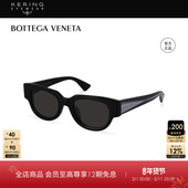 开云眼镜 葆蝶家BOTTEGAVENETA男女同款 猫眼墨镜太阳眼镜BV1278SA