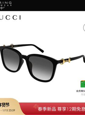 【2026新款】开云眼镜古驰GUCCI男女矩形玳瑁太阳镜墨镜GG2057SK