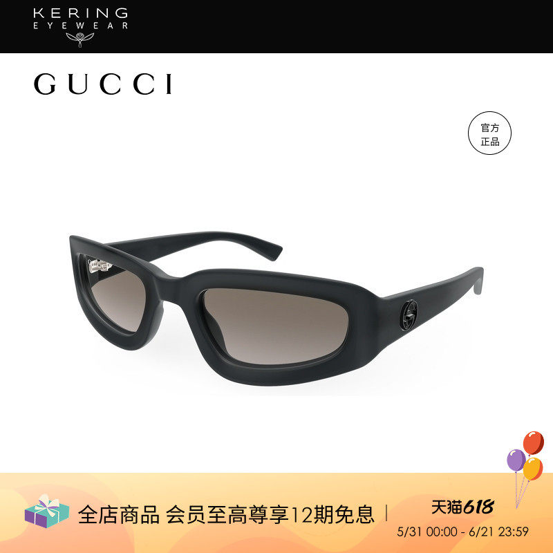 开云眼镜 古驰GUCCI男女同款方框窄框全框防晒太阳镜墨镜GG1787S