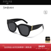 开云眼镜 M95 圣罗兰YSL黑超男女同款 防紫外线墨镜太阳镜SL