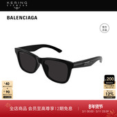 开云眼镜巴黎世家BALENCIAGA男女同款 矩形防晒太阳镜墨镜BB0425SK