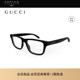 开云眼镜 板材矩形光学近视眼镜框镜架GG1987O 古驰GUCCI男女同款