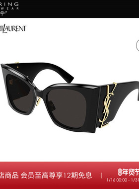 明星同款 开云眼镜圣罗兰YSL黑框猫眼墨镜太阳镜SL M119/F BLAZE