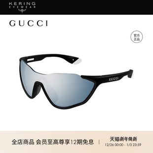 骑行防晒太阳镜墨镜GG2018S 开云眼镜古驰GUCCI男女同款 新款