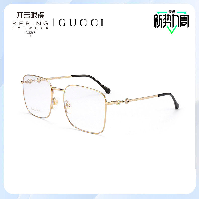 开云眼镜 古驰GUCCI马衔扣金属系列方形复古金属光学镜GG0951O