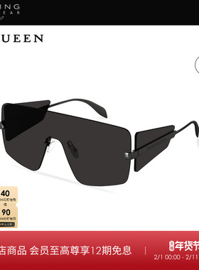 开云眼镜麦昆McQueen男女同款面具式前卫个性墨镜太阳眼镜AM0460S
