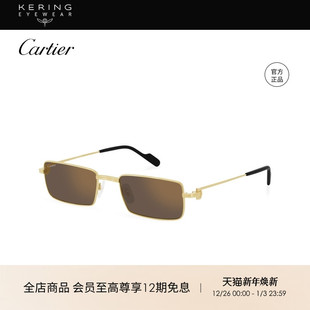 开云眼镜 窄框方框防晒太阳镜墨镜CT0501S 卡地亚Cartier男女同款