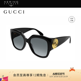 古驰GUCCI时髦矩形双G标识防紫外线太阳镜墨镜GG1407S 开云眼镜