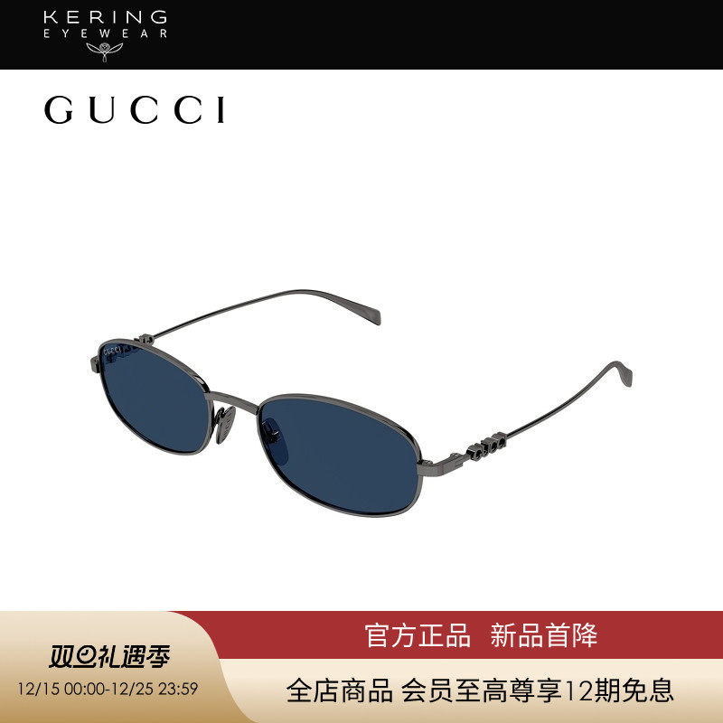 【新款】开云眼镜古驰GUCCI男女同款圆形窄框太阳镜墨镜GG1940S