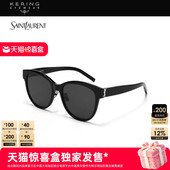 M107 天猫惊喜盒礼物明星同款 开云眼镜圣罗兰YSL墨镜太阳镜SL