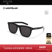 开云眼镜万宝龙Montblanc矩形黑框男女同款 防晒太阳镜墨镜MB0226S