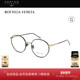 开云眼镜 葆蝶家BOTTEGAVENETA男女同款 金丝边细框光学镜BV0214O