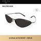 开云眼镜 钛合金猫眼墨镜太阳BB0350S 巴黎世家BALENCIAGA男女同款