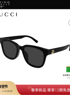 【2026新款】开云眼镜古驰GUCCI男女圆形玳瑁太阳镜墨镜GG2126SK