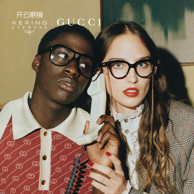 开云眼镜 古驰GUCCI男飞行员全框板材光学镜GG1044O