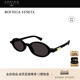 开云眼镜 板材小框圆框防晒太阳镜墨镜BV1388S 葆蝶家BV男女同款