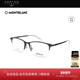 开云眼镜 万宝龙Montblanc钛合金镜腿半框近视光学眼镜框MB0284OA