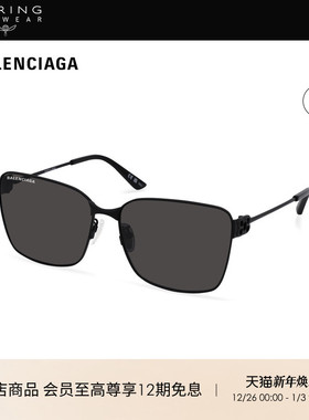 开云眼镜 巴黎世家Balenciaga男女同款防晒方框太阳眼镜BB0338SK