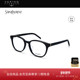 圣罗兰YSL板材胶囊近视眼镜框SL M111 F&SL 开云眼镜 M109