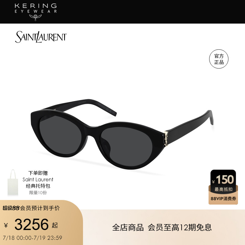 板材圆框 玳瑁色镜框 防晒太阳镜墨镜