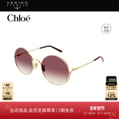 开云眼镜 蔻依Chloé复古金属圆形个性 儿童太阳眼镜墨镜CC0016S