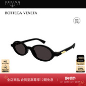 开云眼镜 葆蝶家BV男女同款 板材小框圆框防晒太阳镜墨镜BV1388S