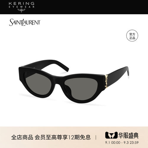 saintlaurent潮流猫眼太阳镜