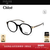 开云眼镜 蔻依Chloé圆框书呆子眼镜板材光学眼镜框架CH0249OA