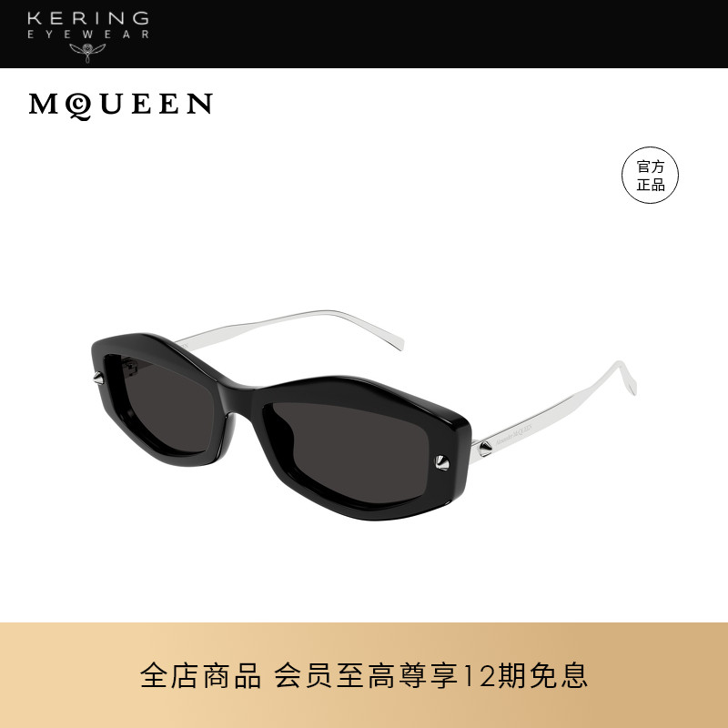 开云眼镜 McQueen男女同款时尚方框窄框防晒太阳镜墨镜AM0482S