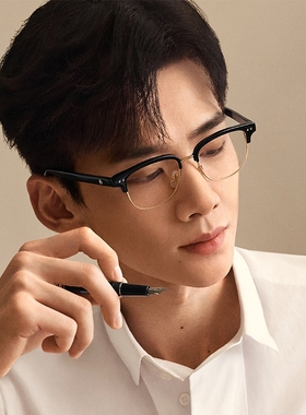 白敬亭同款开云眼镜万宝龙Montblanc黑框近视光学眼镜框MB0259OK